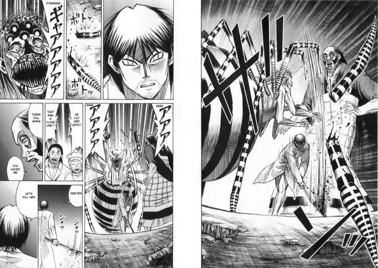 Higanjima Vol. 21 Ch. 197 Reinforcement