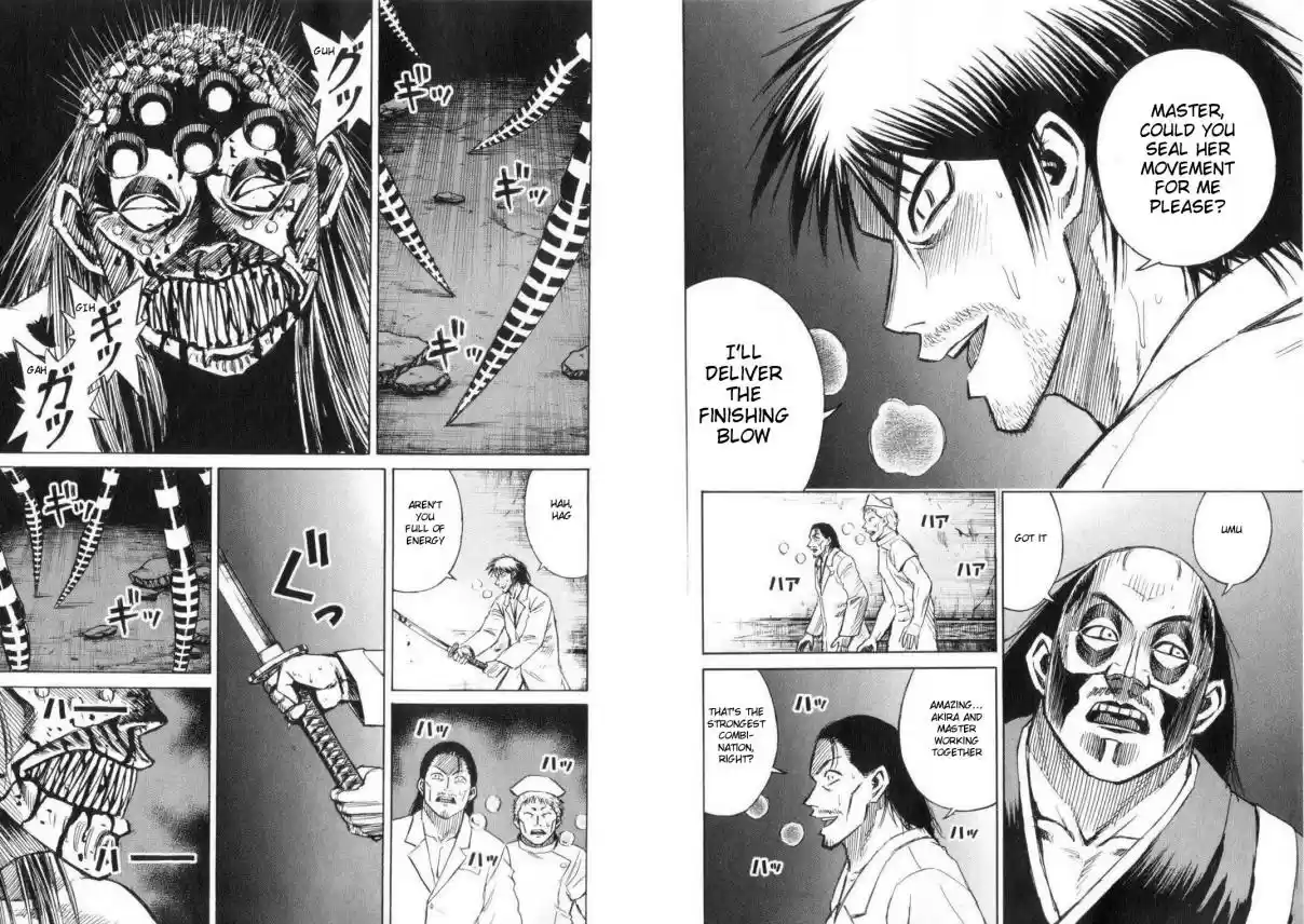 Higanjima Vol. 21 Ch. 197 Reinforcement