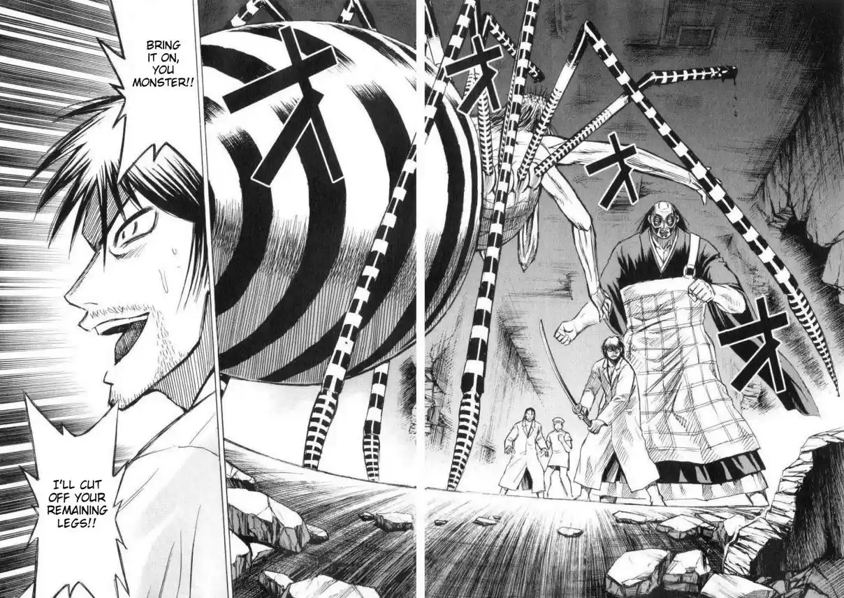 Higanjima Vol. 21 Ch. 197 Reinforcement