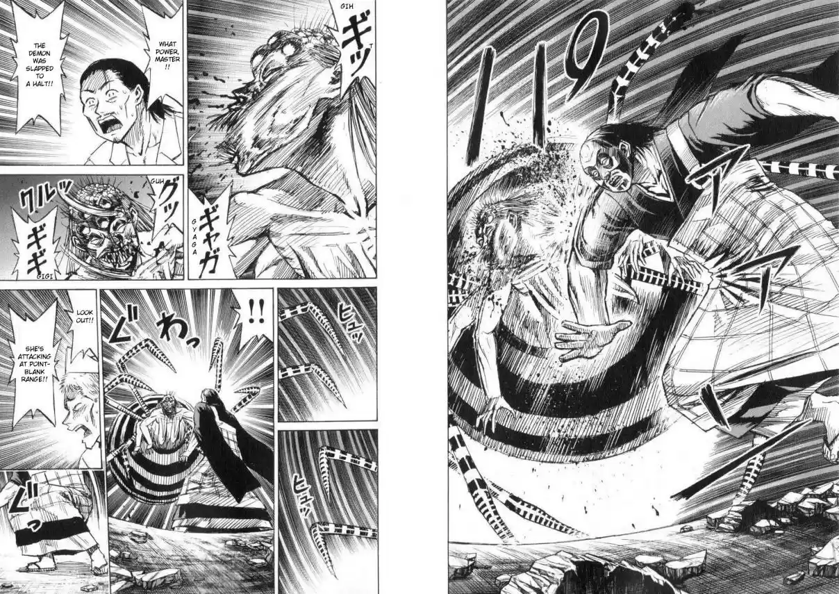 Higanjima Vol. 21 Ch. 198 Unforeseen