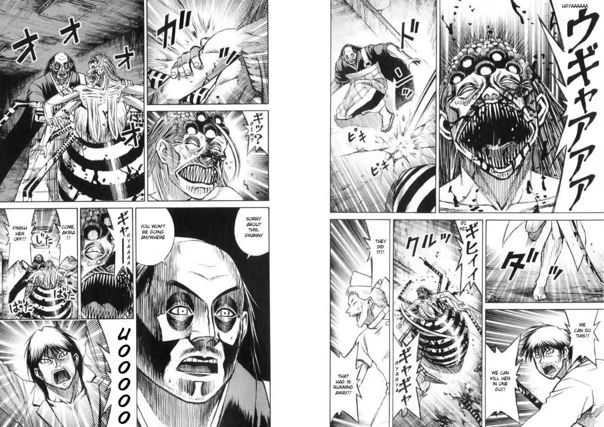 Higanjima Vol. 21 Ch. 198 Unforeseen