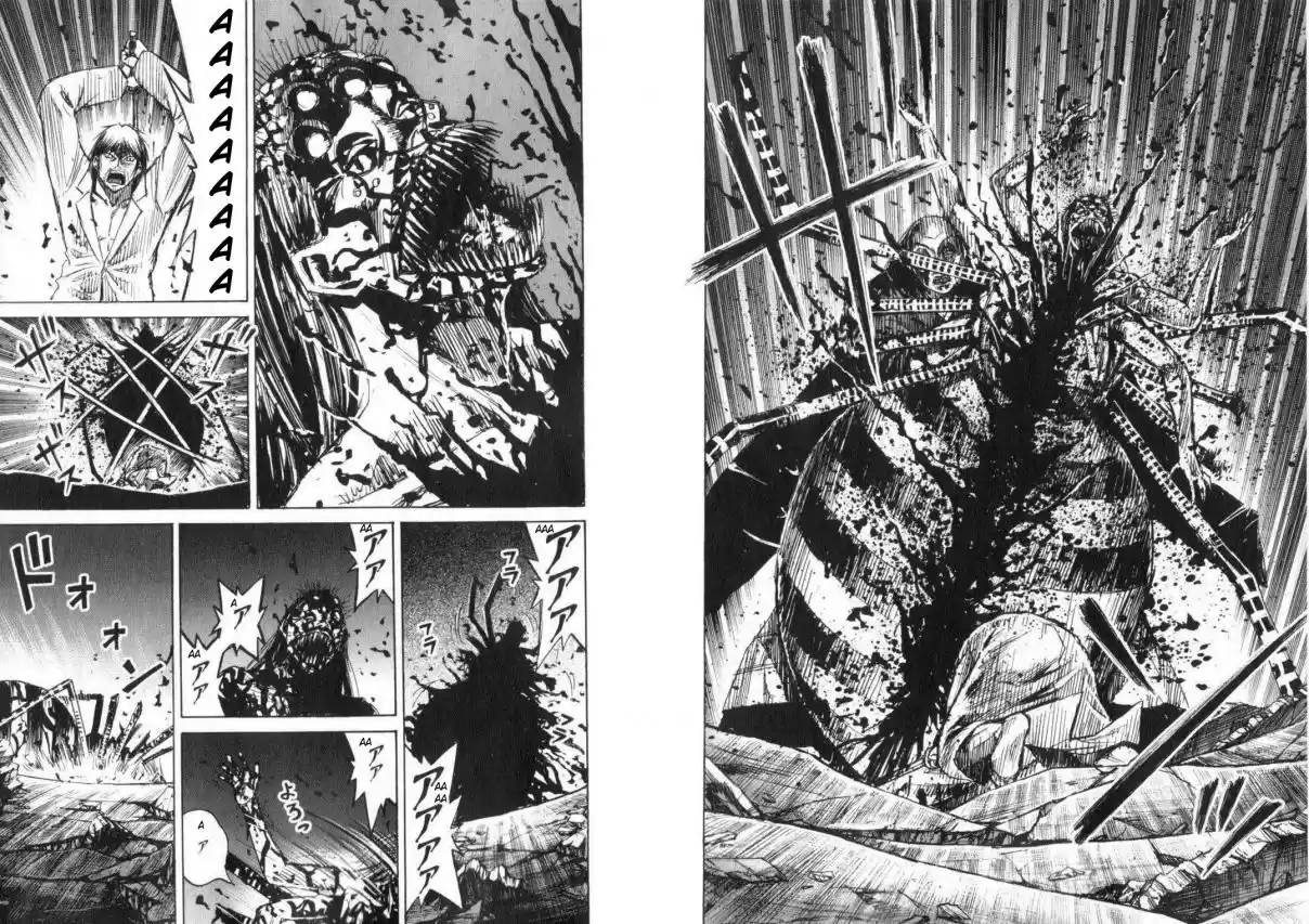 Higanjima Vol. 21 Ch. 198 Unforeseen