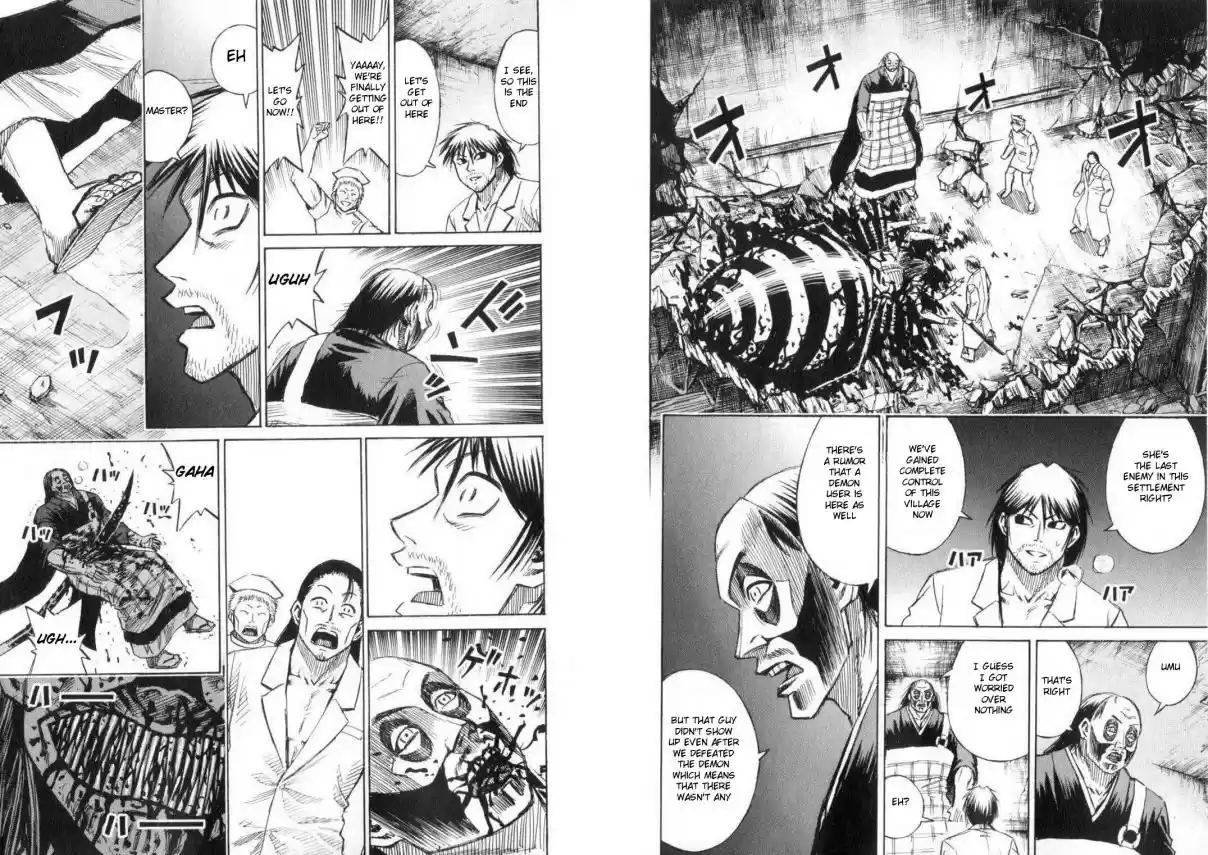 Higanjima Vol. 21 Ch. 198 Unforeseen