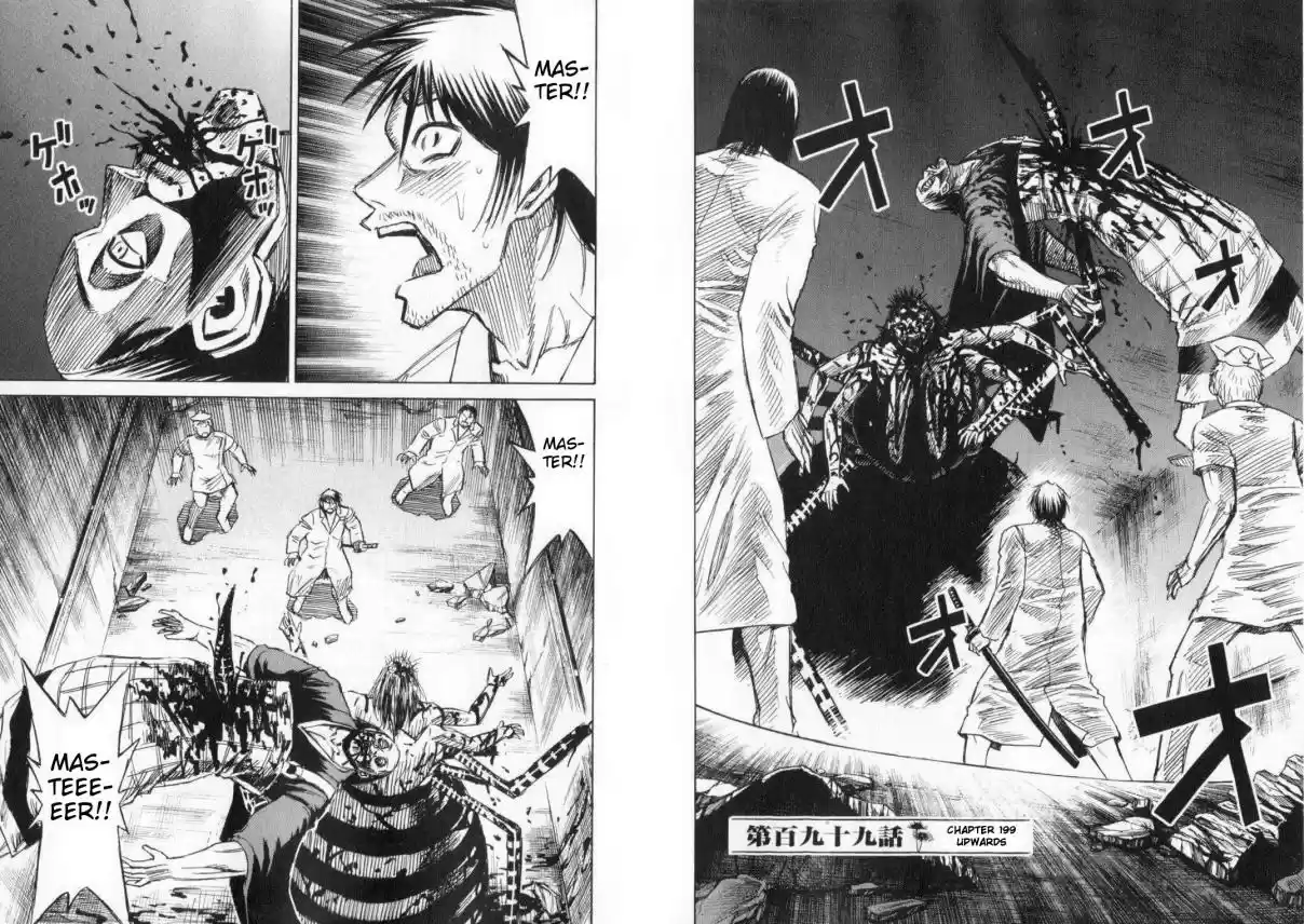 Higanjima Vol. 21 Ch. 199 Upwards