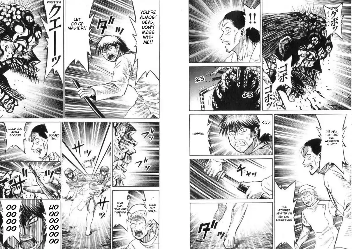 Higanjima Vol. 21 Ch. 199 Upwards