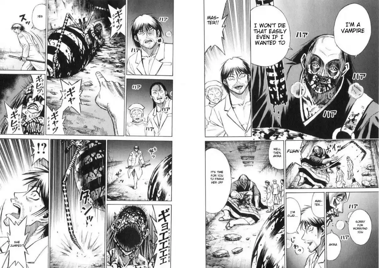 Higanjima Vol. 21 Ch. 199 Upwards