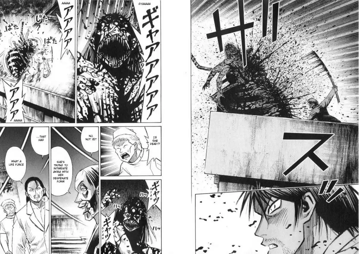 Higanjima Vol. 21 Ch. 200 Endurance Contest