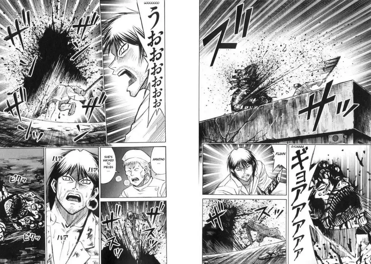 Higanjima Vol. 21 Ch. 200 Endurance Contest