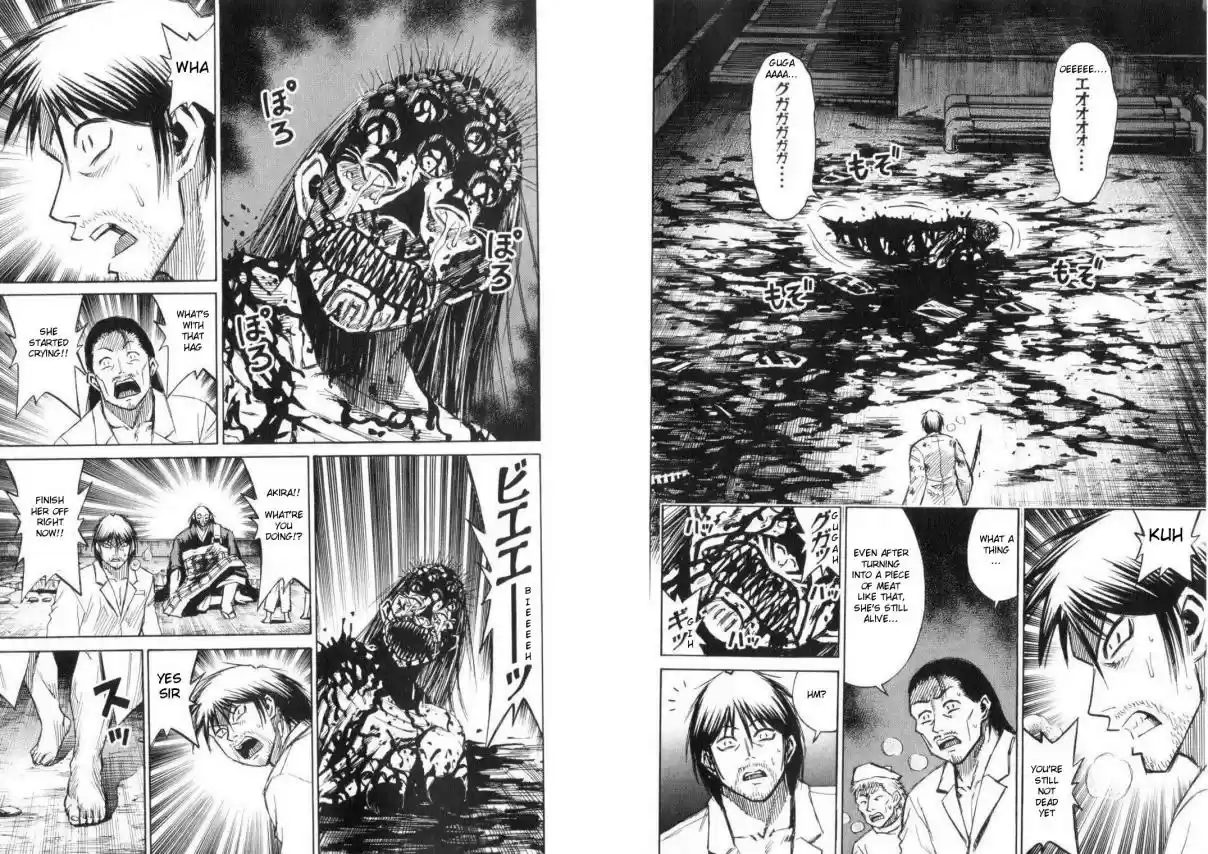 Higanjima Vol. 21 Ch. 200 Endurance Contest