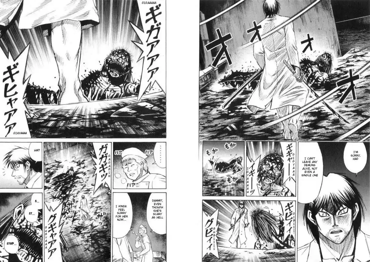 Higanjima Vol. 21 Ch. 200 Endurance Contest