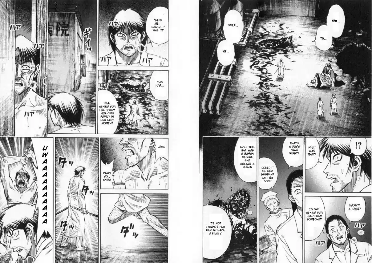 Higanjima Vol. 21 Ch. 200 Endurance Contest