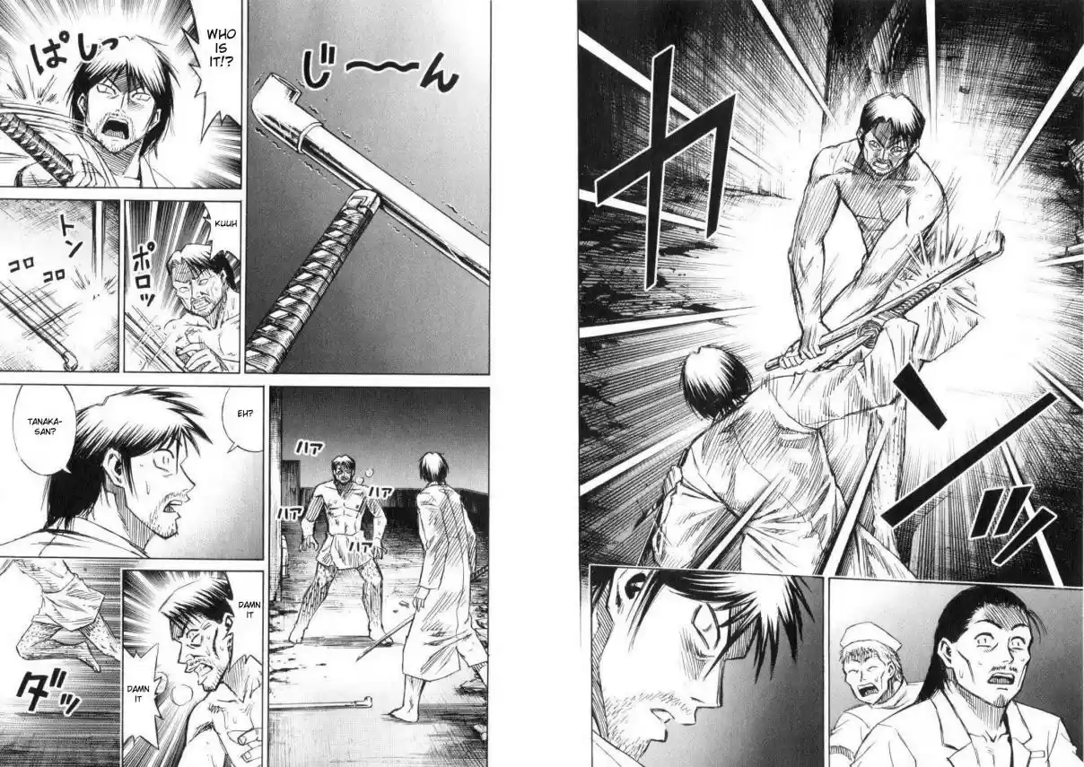 Higanjima Vol. 21 Ch. 200 Endurance Contest