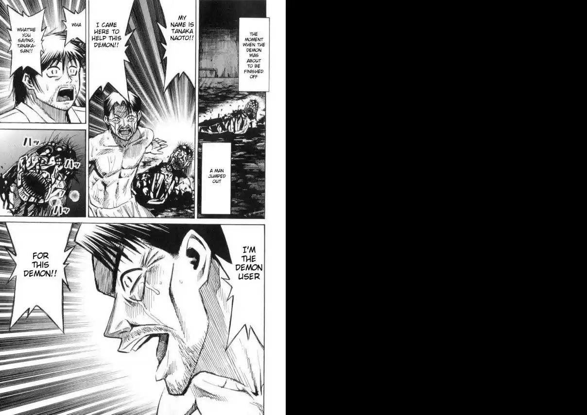 Higanjima Vol. 21 Ch. 201 Traitor