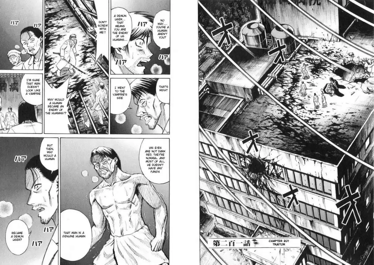 Higanjima Vol. 21 Ch. 201 Traitor