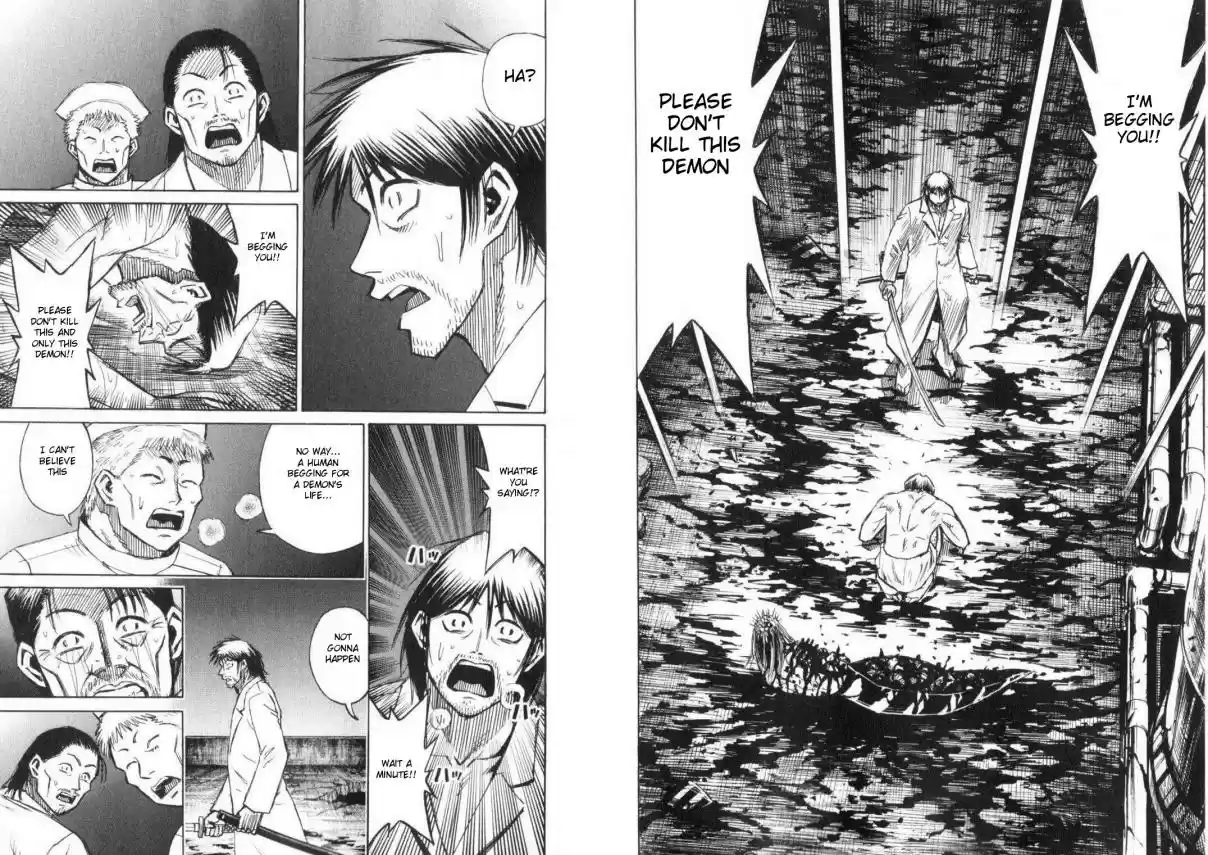 Higanjima Vol. 21 Ch. 201 Traitor