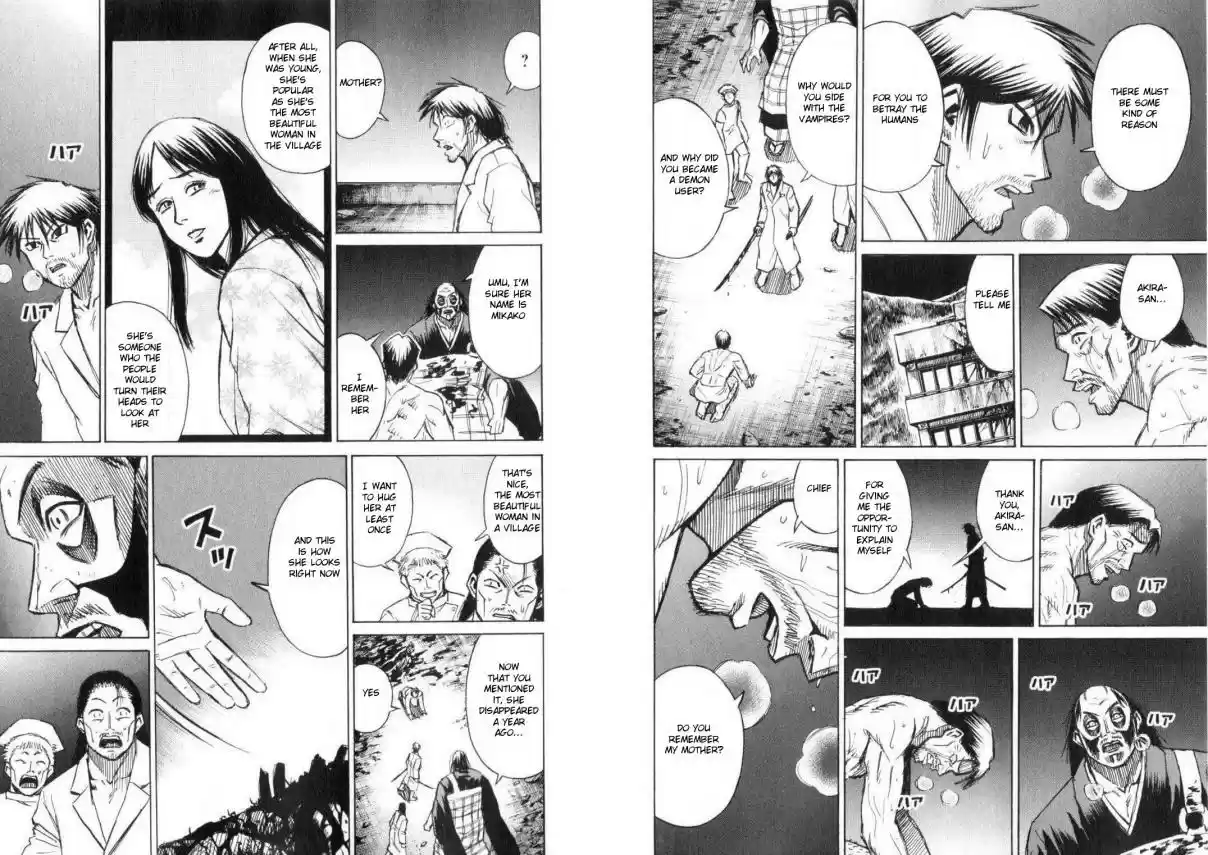 Higanjima Vol. 21 Ch. 201 Traitor