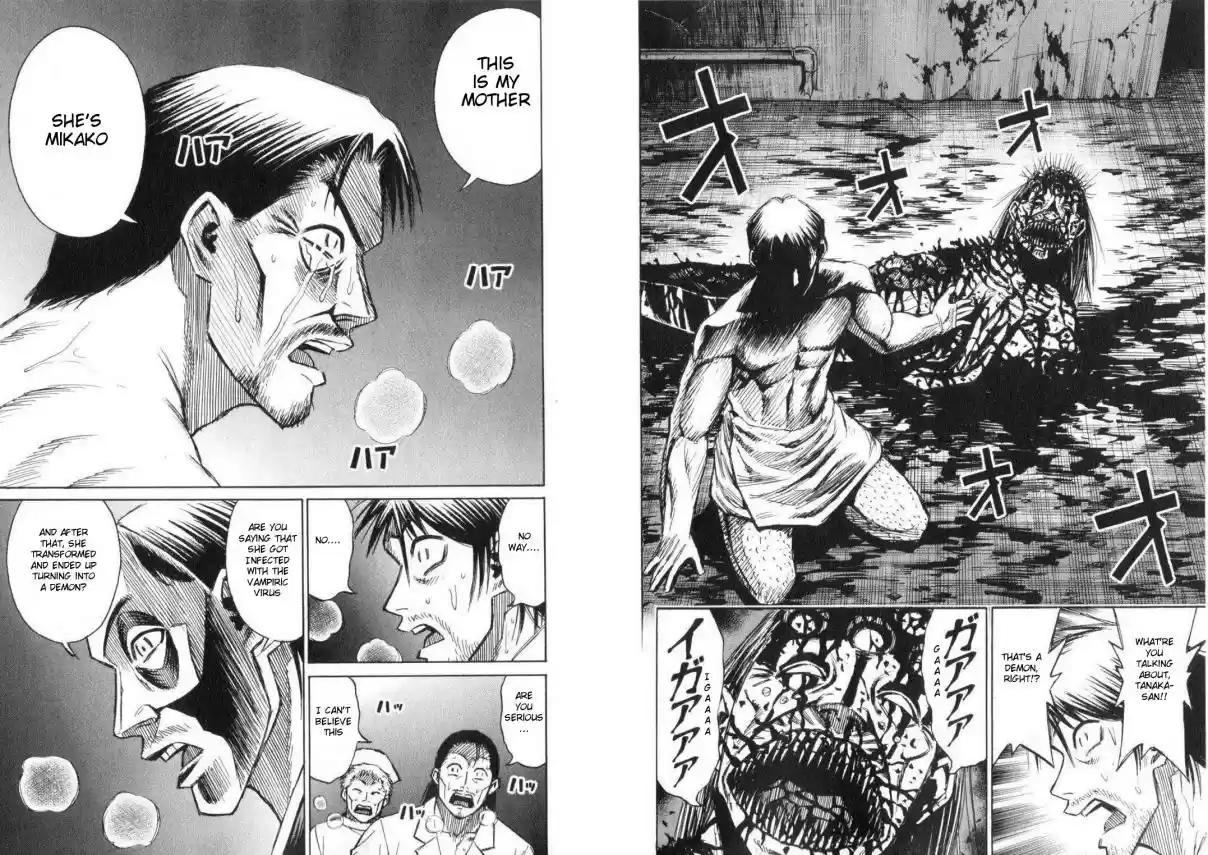 Higanjima Vol. 21 Ch. 201 Traitor