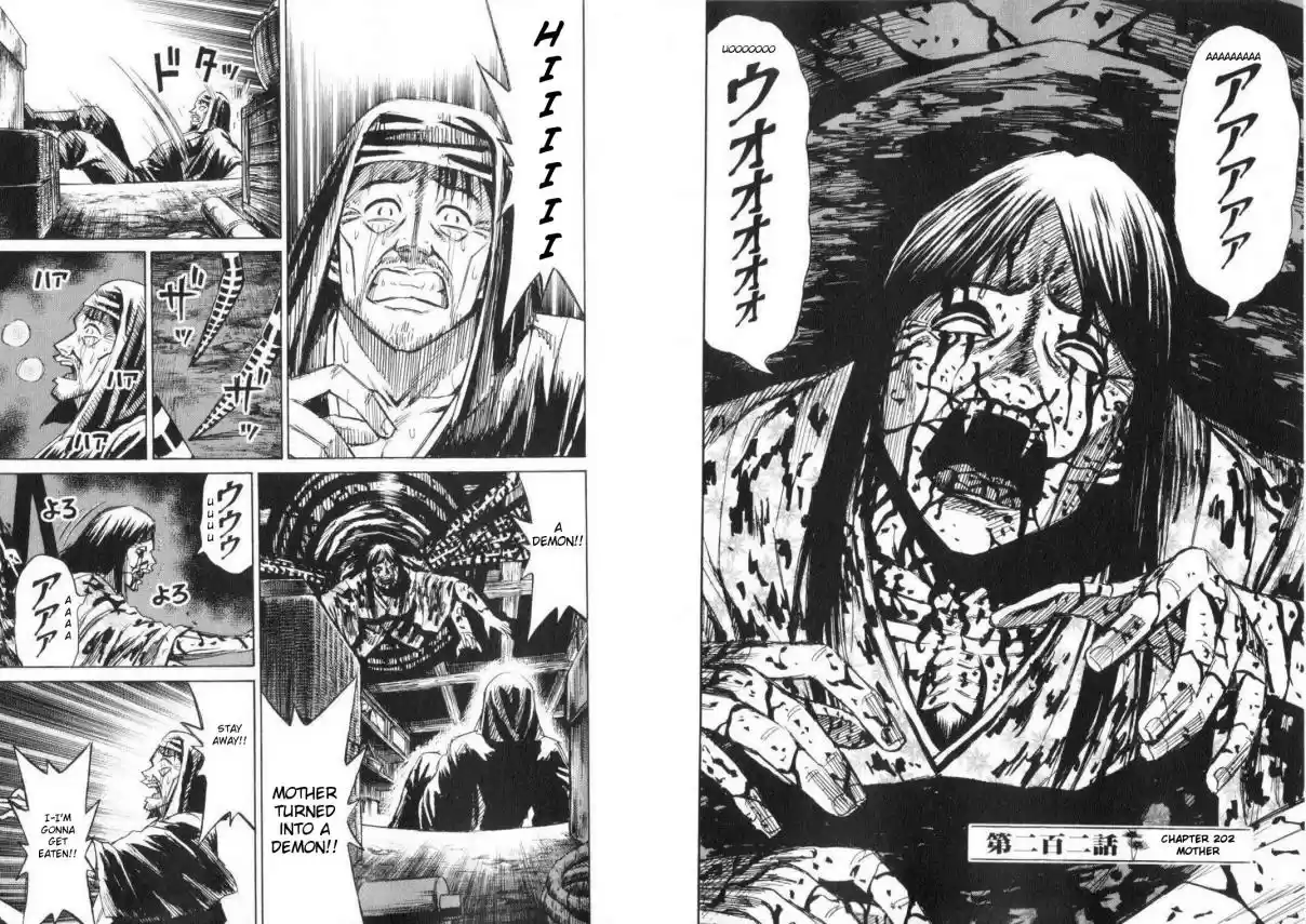 Higanjima Vol. 21 Ch. 202 Mother