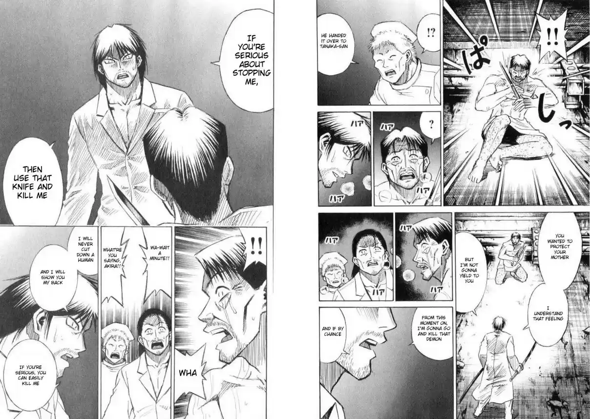 Higanjima Vol. 21 Ch. 202 Mother