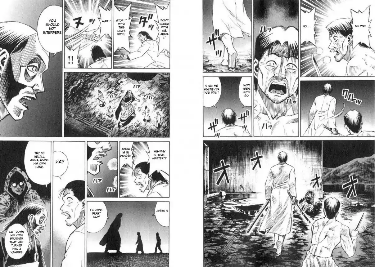 Higanjima Vol. 21 Ch. 202 Mother
