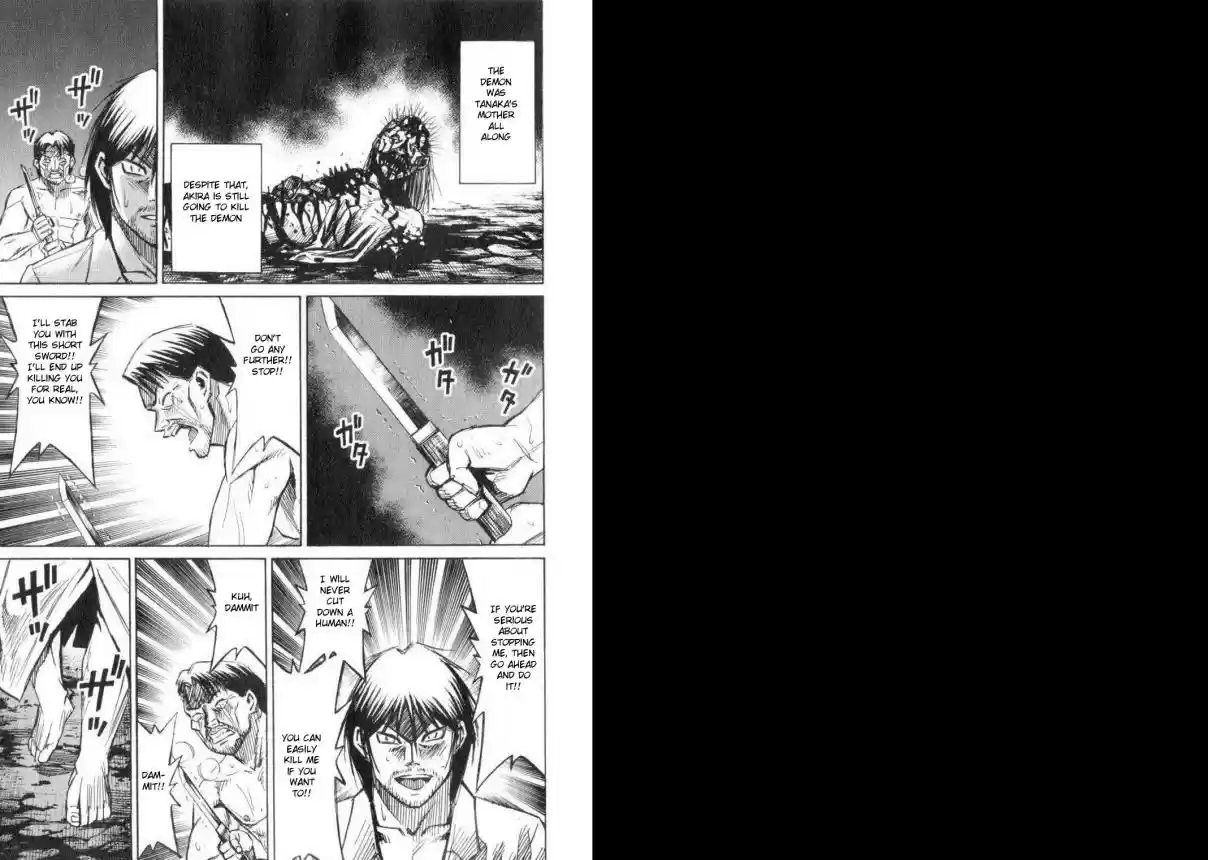 Higanjima Vol. 21 Ch. 203 Back