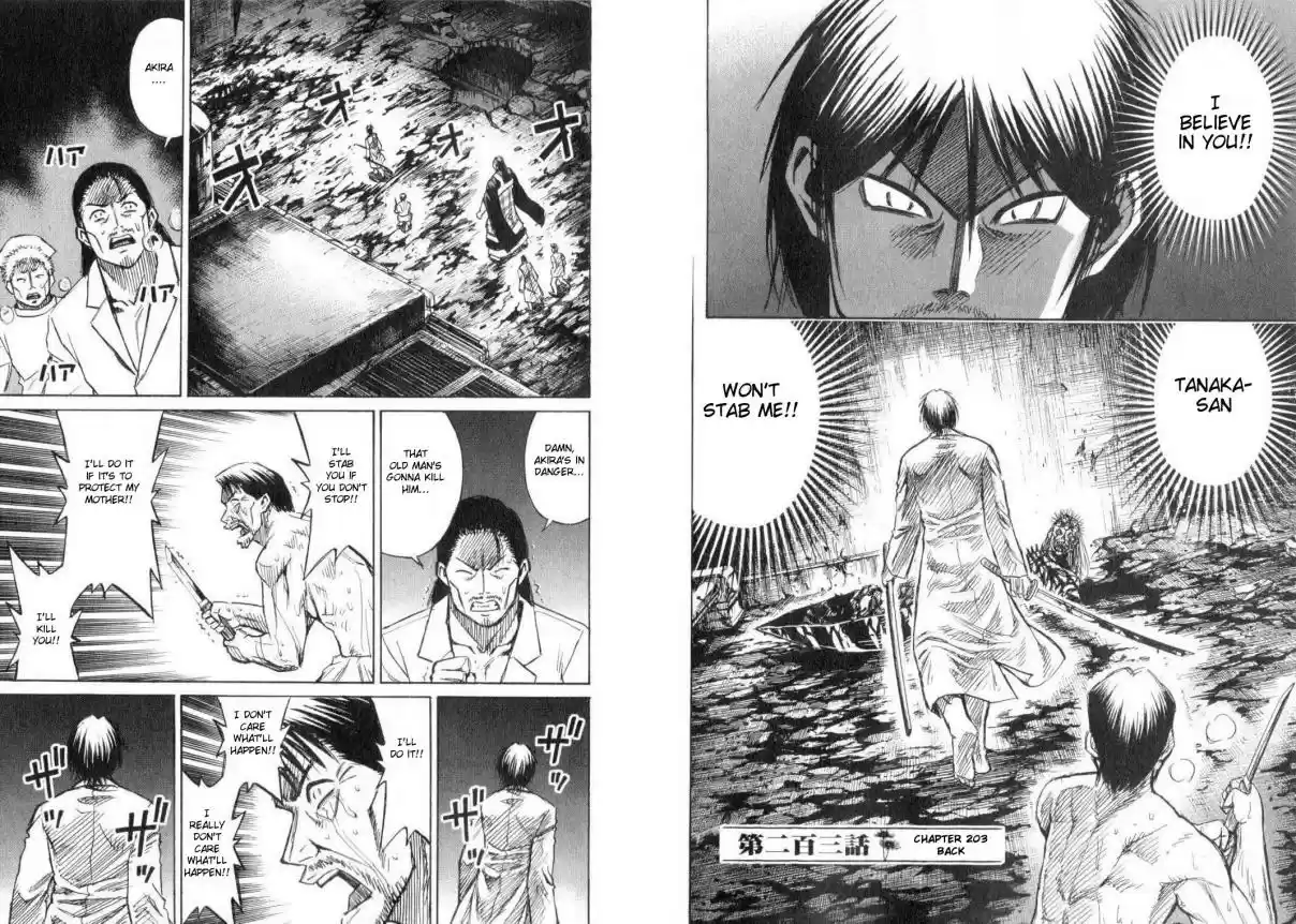 Higanjima Vol. 21 Ch. 203 Back