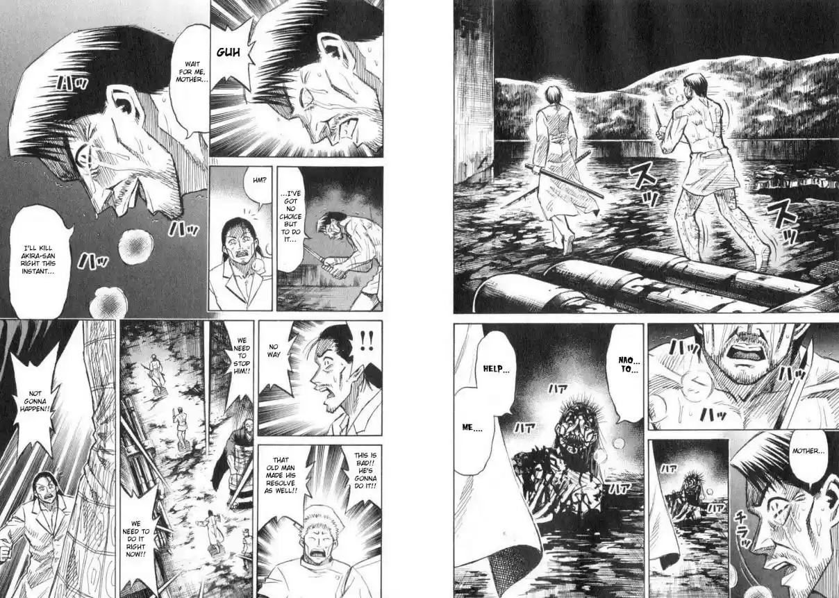 Higanjima Vol. 21 Ch. 203 Back