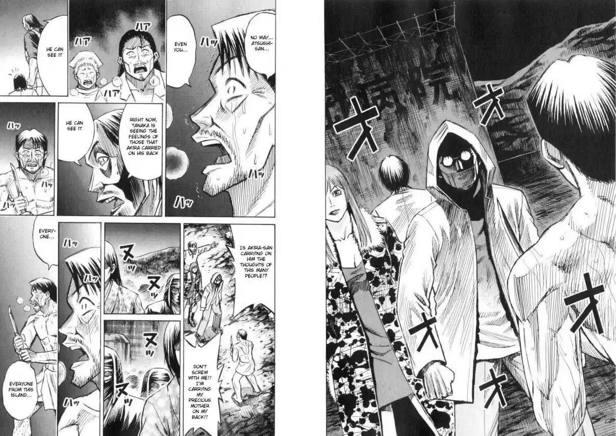 Higanjima Vol. 21 Ch. 203 Back