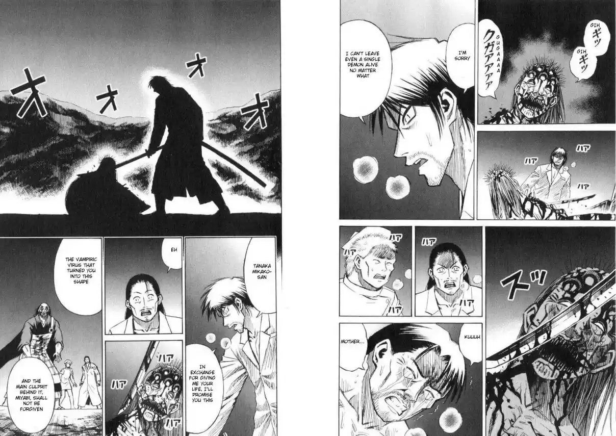 Higanjima Vol. 21 Ch. 204 Crimson Red Flag