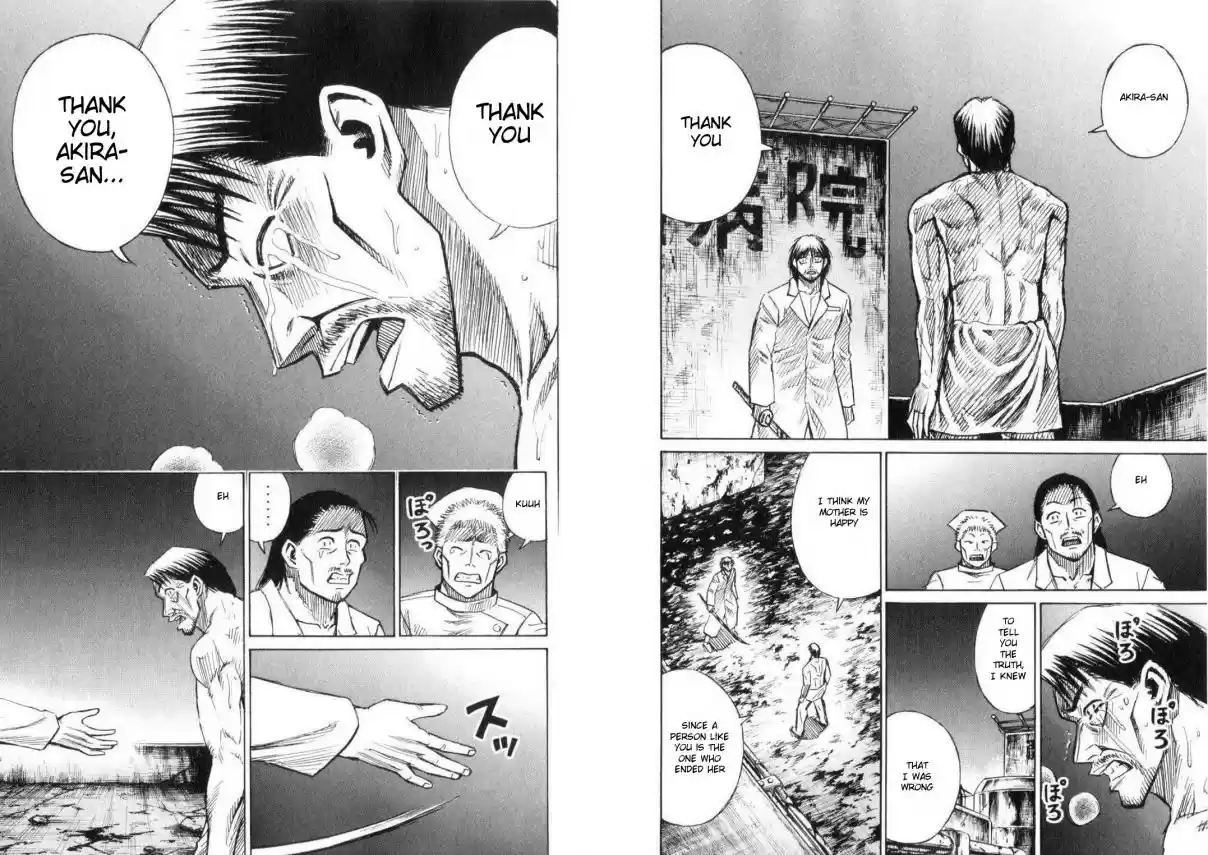 Higanjima Vol. 21 Ch. 204 Crimson Red Flag