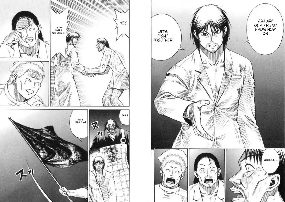 Higanjima Vol. 21 Ch. 204 Crimson Red Flag