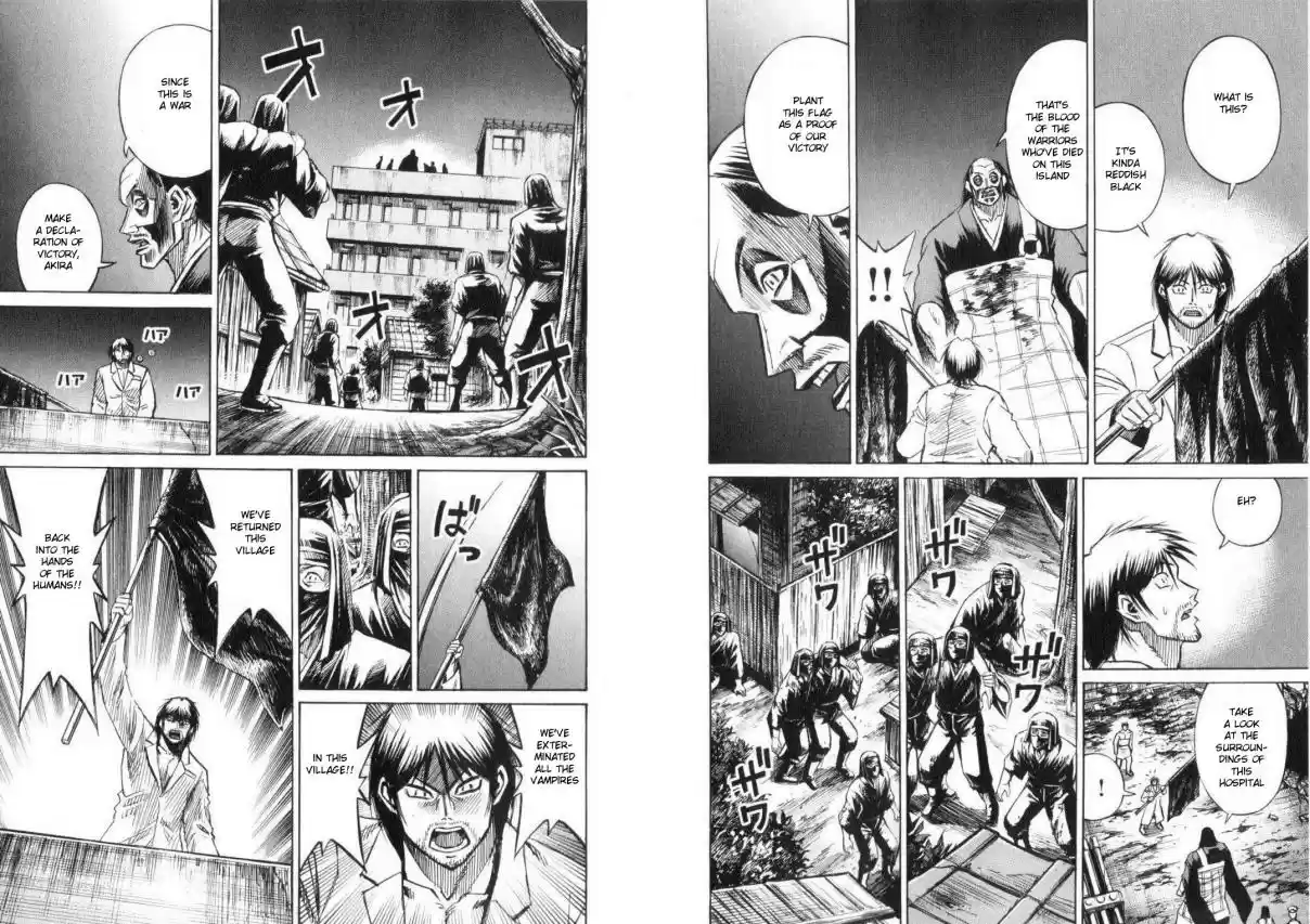 Higanjima Vol. 21 Ch. 204 Crimson Red Flag