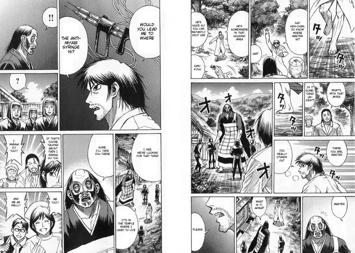 Higanjima Vol. 22 Ch. 205 Under The Tomb