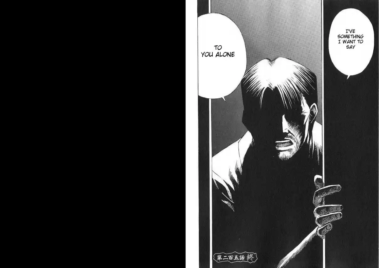 Higanjima Vol. 22 Ch. 205 Under The Tomb