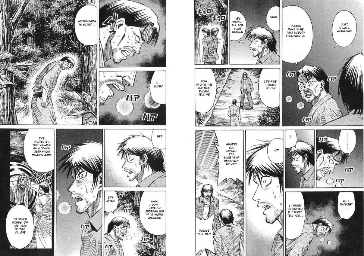 Higanjima Vol. 22 Ch. 206 Letter Of Instruction