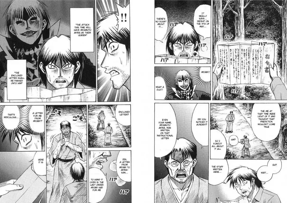 Higanjima Vol. 22 Ch. 206 Letter Of Instruction