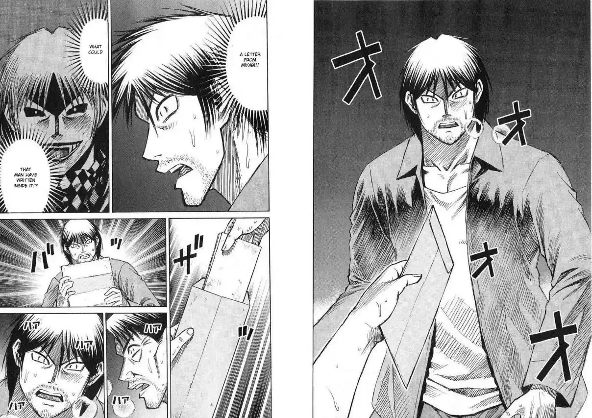 Higanjima Vol. 22 Ch. 206 Letter Of Instruction