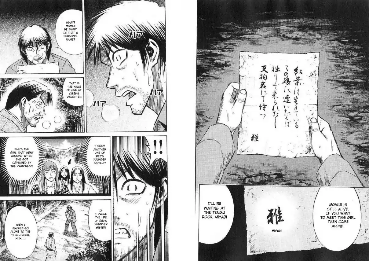 Higanjima Vol. 22 Ch. 206 Letter Of Instruction