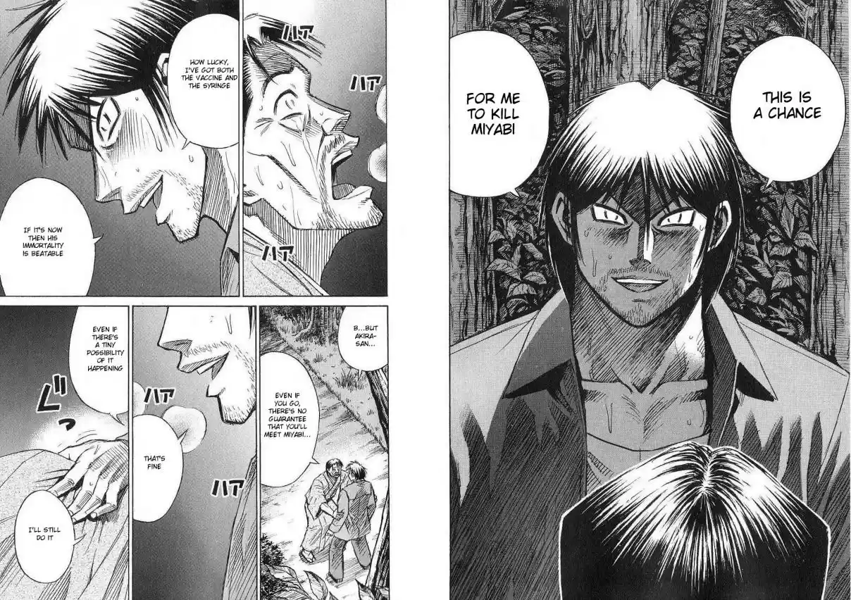 Higanjima Vol. 22 Ch. 206 Letter Of Instruction