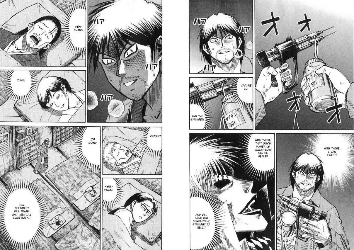 Higanjima Vol. 22 Ch. 207 Secret (Naisho)