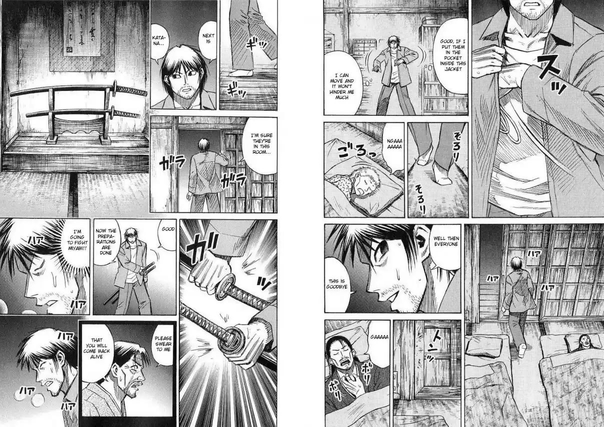 Higanjima Vol. 22 Ch. 207 Secret (Naisho)