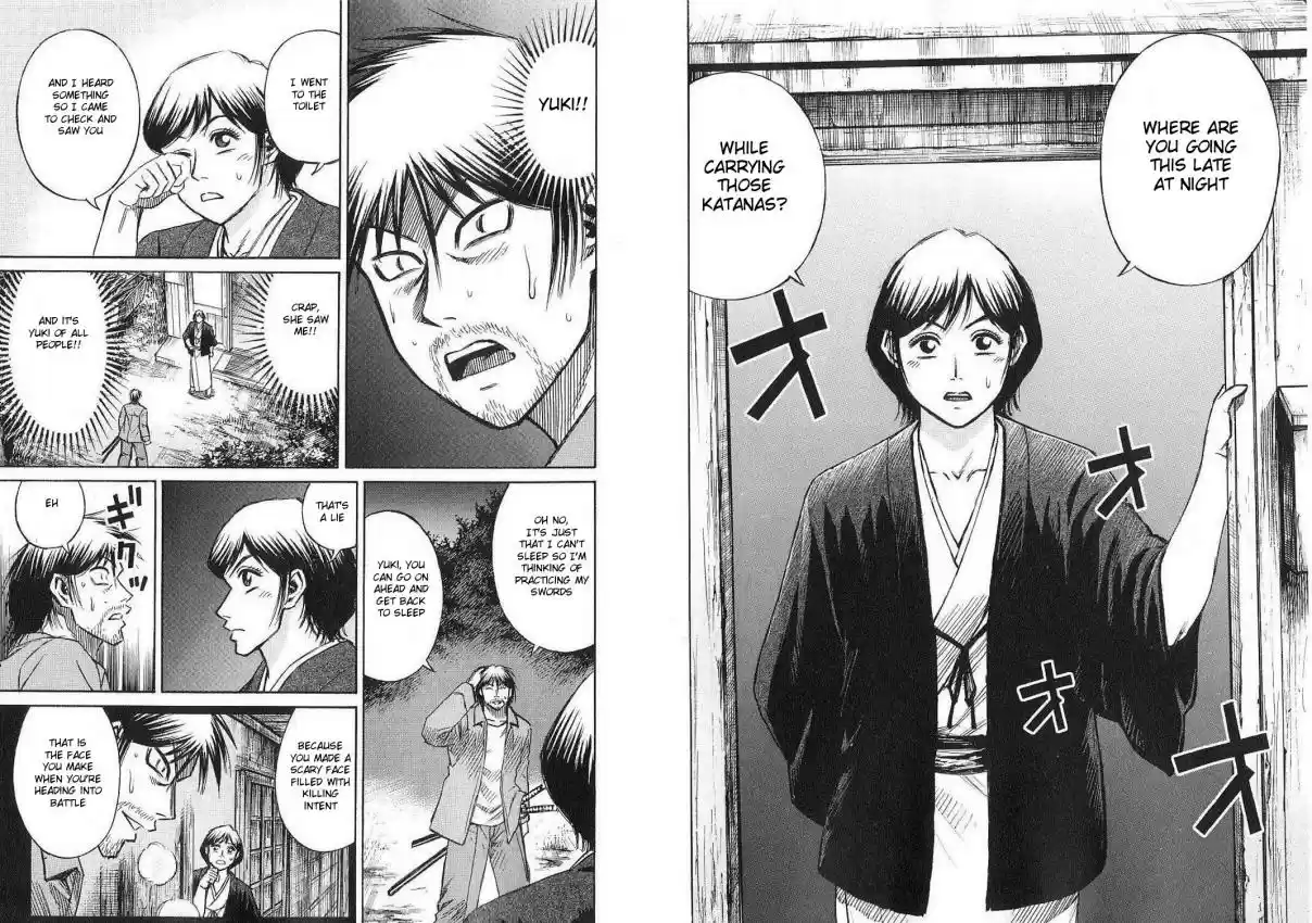 Higanjima Vol. 22 Ch. 207 Secret (Naisho)