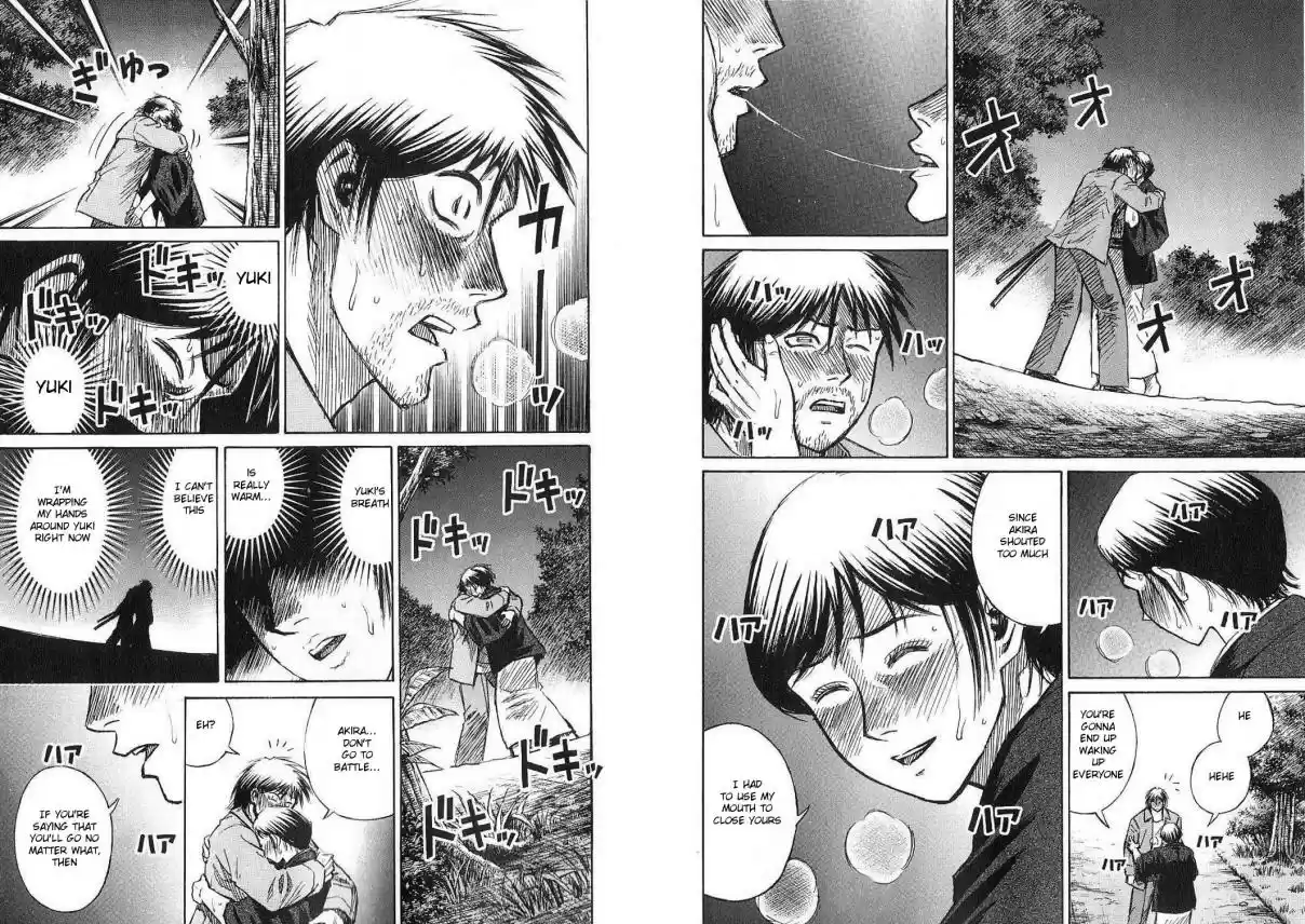 Higanjima Vol. 22 Ch. 207 Secret (Naisho)