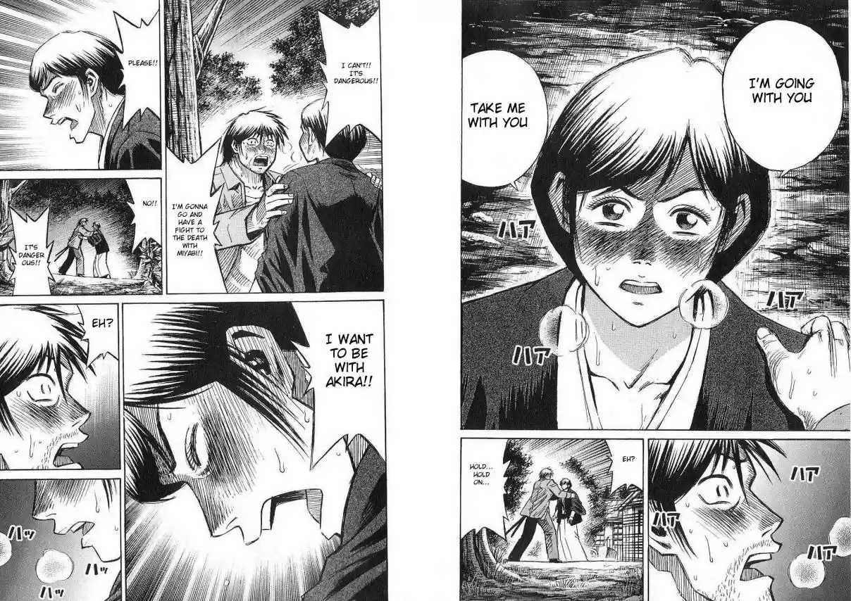 Higanjima Vol. 22 Ch. 208 Secret (Himitsu)