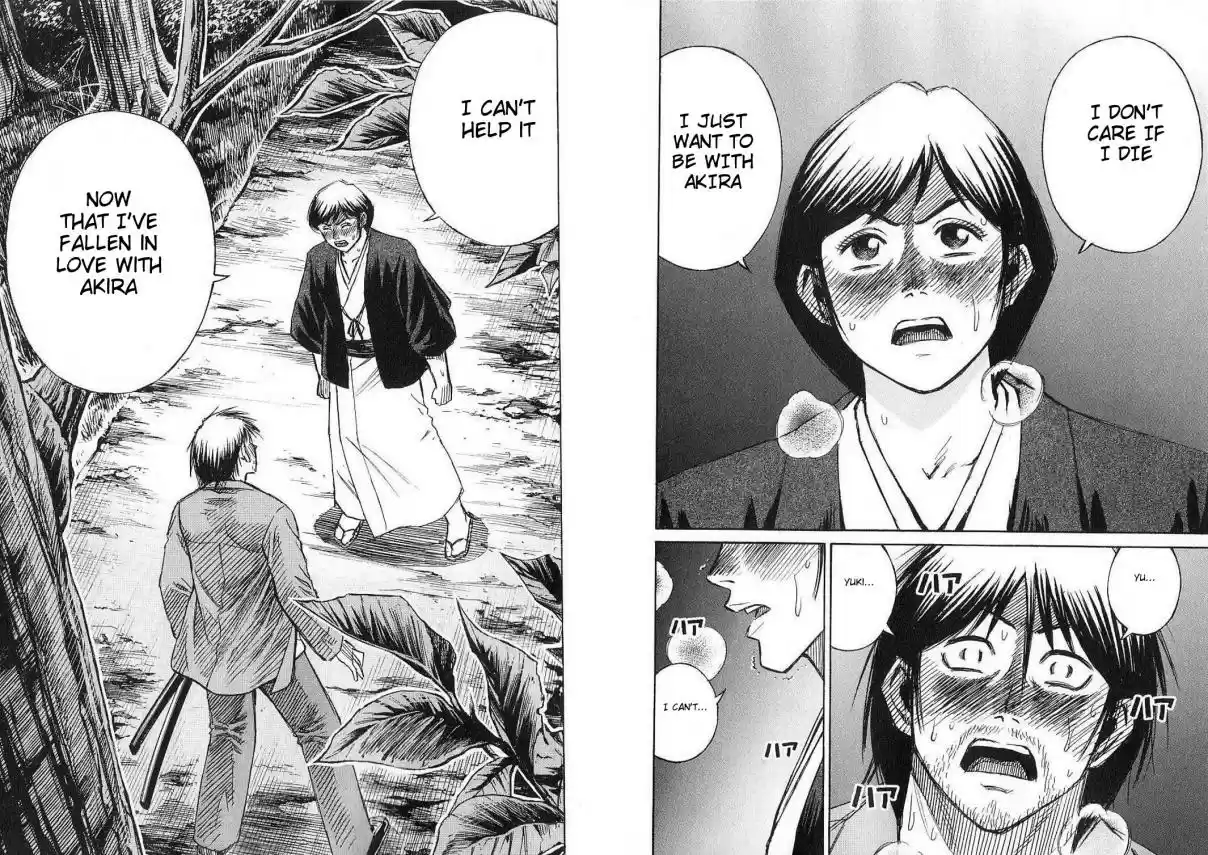 Higanjima Vol. 22 Ch. 208 Secret (Himitsu)