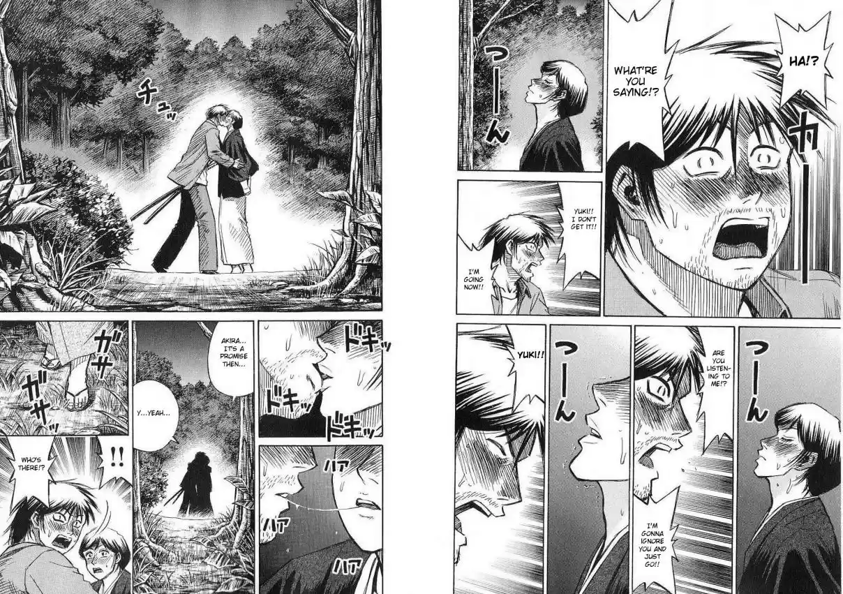 Higanjima Vol. 22 Ch. 208 Secret (Himitsu)