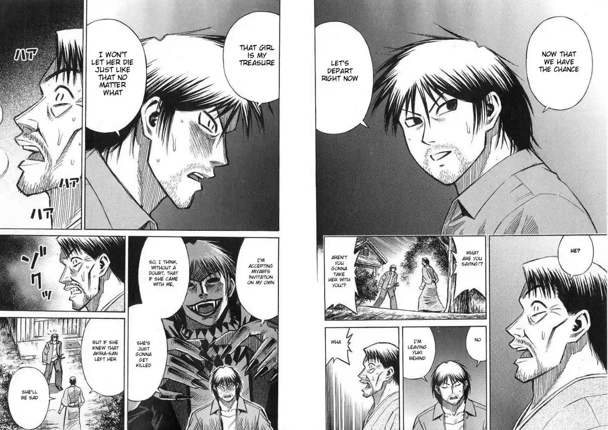 Higanjima Vol. 22 Ch. 208 Secret (Himitsu)