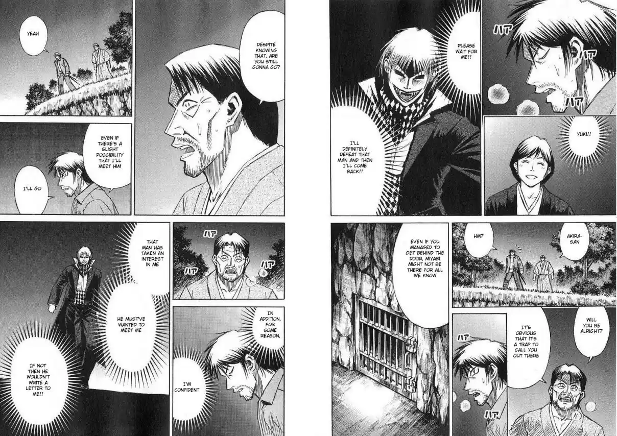 Higanjima Vol. 22 Ch. 209 Tengu Rock