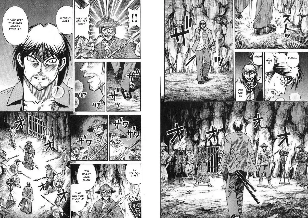 Higanjima Vol. 22 Ch. 209 Tengu Rock
