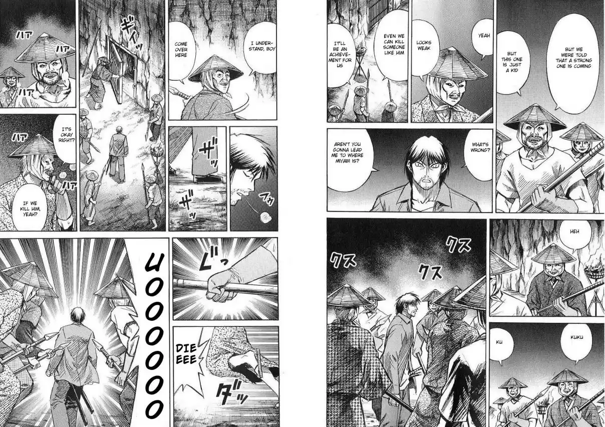 Higanjima Vol. 22 Ch. 209 Tengu Rock